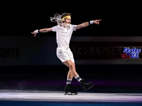 Ice Gallery Skates U.S.